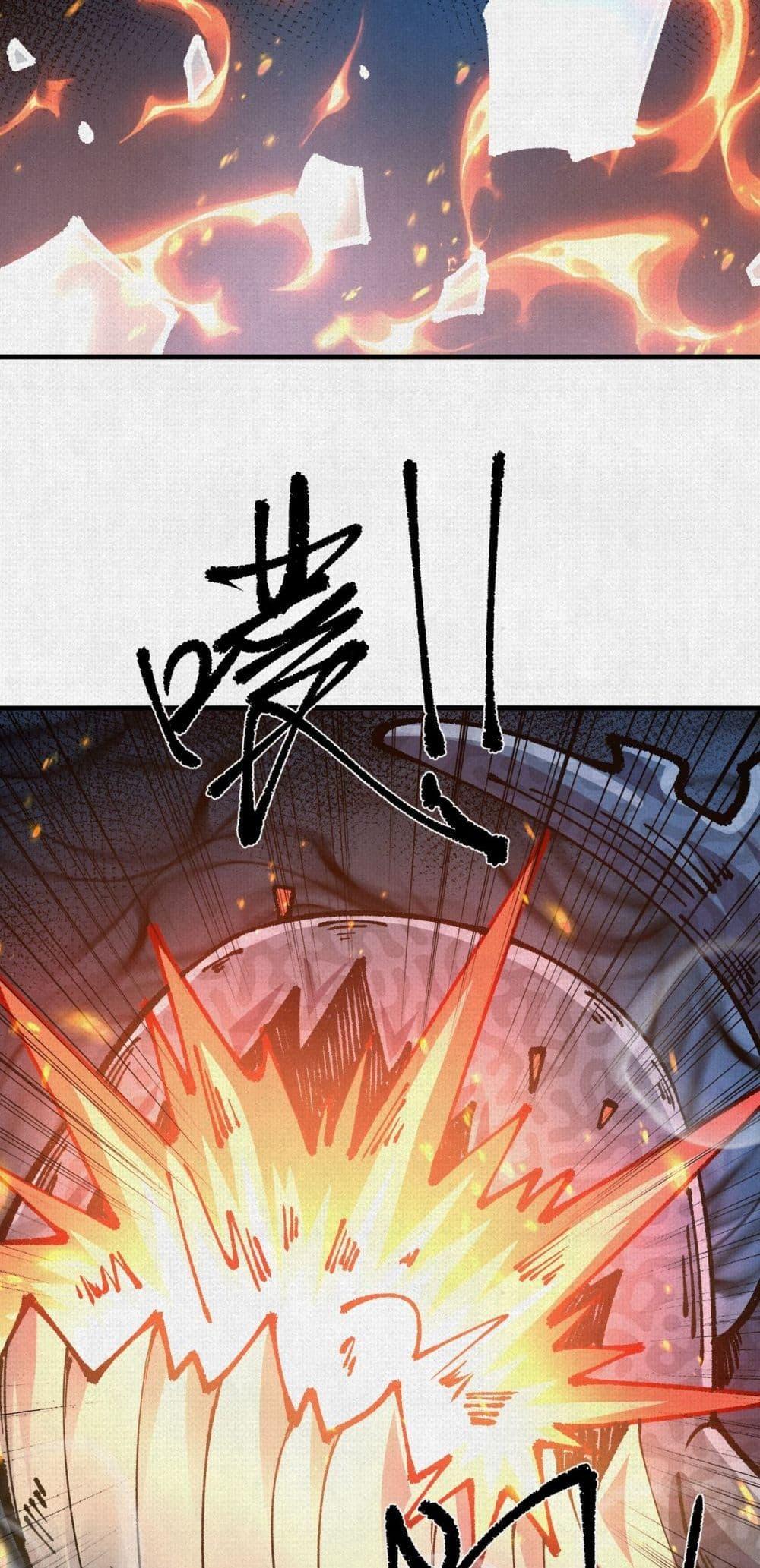 Manga-lc-com อ่านมังงะ อ่านการ์ตูน ออนไลน์ ฟรี Soul of Chi You ตอนที่ 1 2 3 4 5 6 7 8 9 10 11 12 13 14 ฟรี ไม่มีโฆษณา Manga-lc - อ่าน มังงะ อ่าน การ์ตูน ออนไลน์ อ่านมังงะ ฟรี