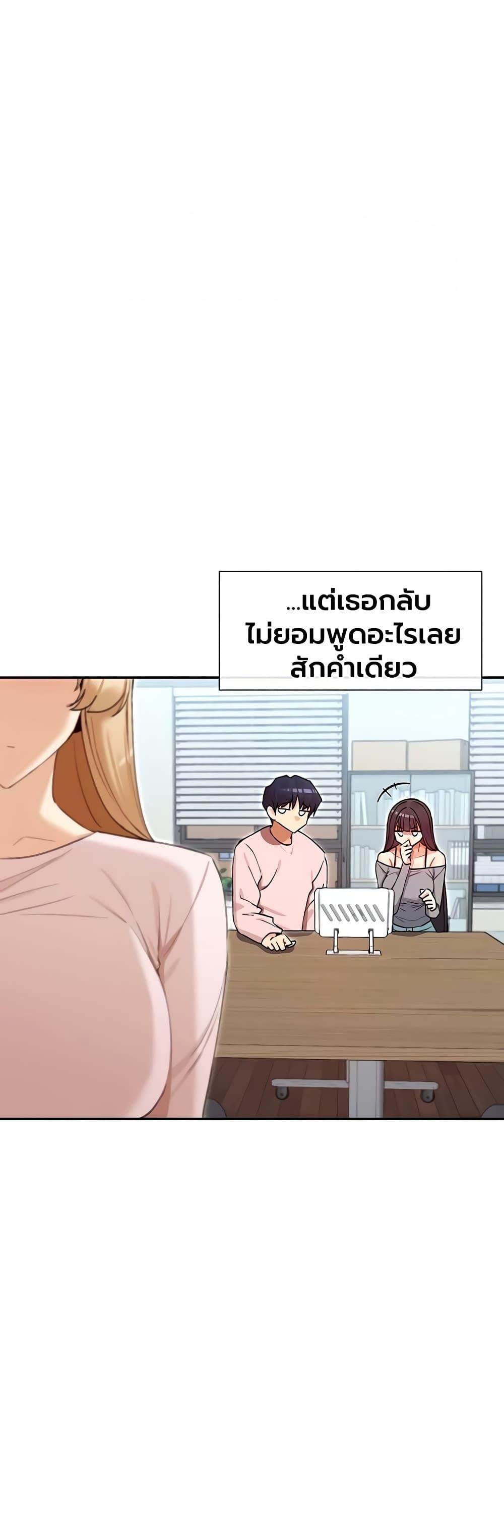 Doujin-Lc- อ่าน โดจิน มังฮวา เกาหลี ญี่ปุ่น จีน แปลไทย You Watch Stuff ตอนที่ 1 2 3 4 5 6 7 8 9 10 11 12 13 14 ฟรี ไม่มีโฆษณา อ่าน โดจิน Manhwa เกาหลี ญี่ปุ่น จีน เรามีครบ คัดมาให้เน้นๆ โดจิน 18+ รับประกันความฟินโดย  Doujin Lc