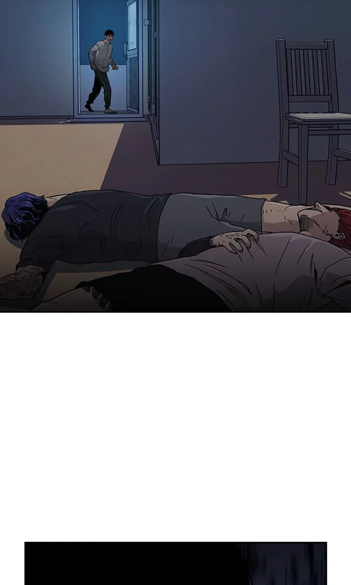 To not die ตอนที่ 6 รูปที่ 89