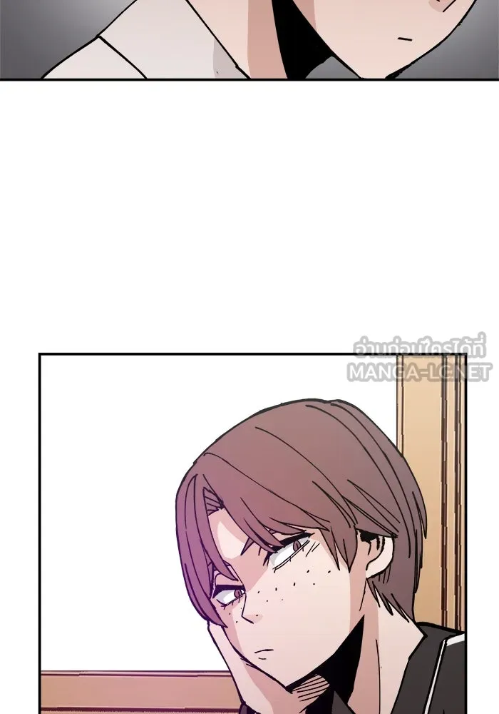 ห้องเรียนสาวแสบ ตอนที่ 1 รูปที่ 48