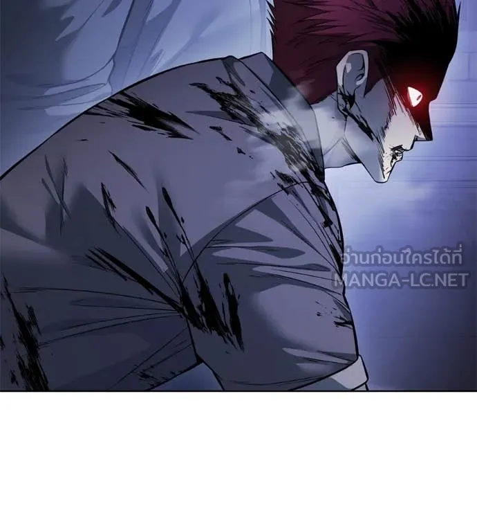 มัจจุราชชุดแดง ตอนที่ 24 รูปที่ 81