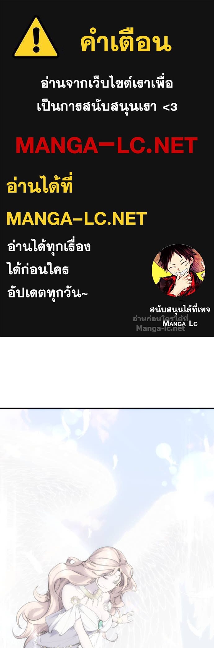 Doujin-Lc- อ่าน โดจิน มังฮวา เกาหลี ญี่ปุ่น จีน แปลไทย แกร่งเกินผู้กล้า แต่ซ่าไม่ได้ ตอนที่ 1 2 3 4 5 6 7 8 9 10 11 12 13 14 ฟรี ไม่มีโฆษณา อ่าน โดจิน Manhwa เกาหลี ญี่ปุ่น จีน เรามีครบ คัดมาให้เน้นๆ โดจิน 18+ รับประกันความฟินโดย Doujin Lc