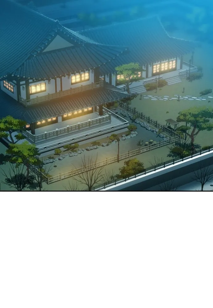 นักรบแช่แข็ง ตอนที่ 40 รูปที่ 55