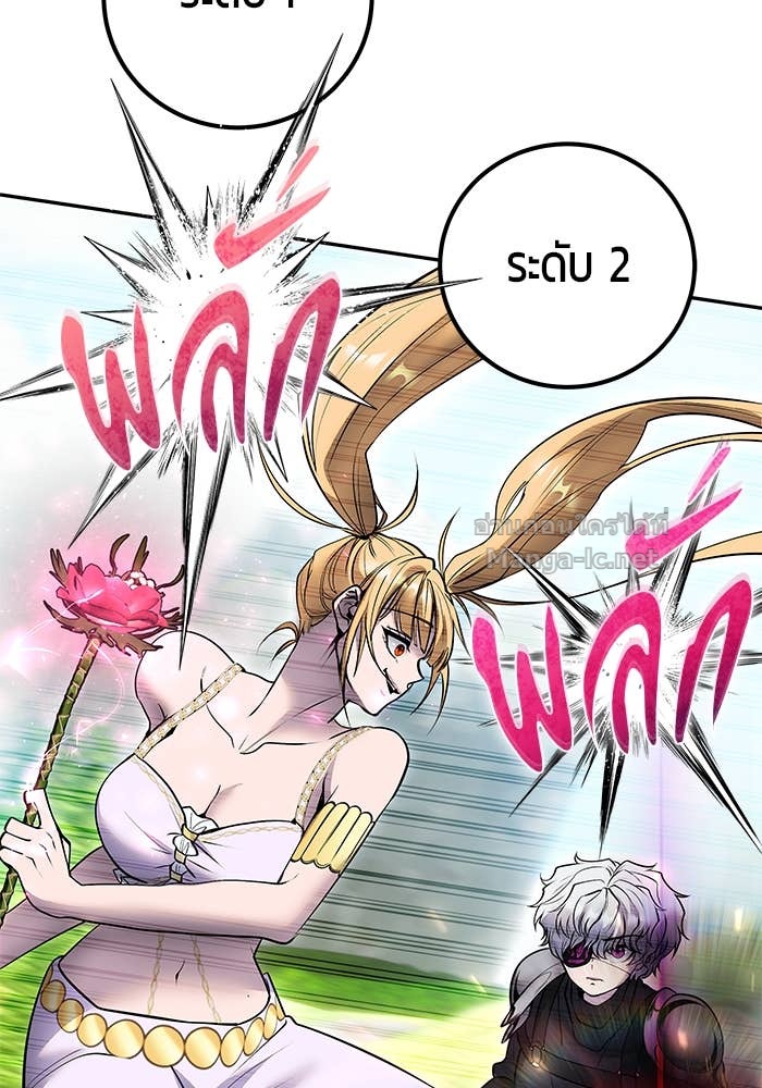 Doujin-Lc- อ่าน โดจิน มังฮวา เกาหลี ญี่ปุ่น จีน แปลไทย แกร่งเกินผู้กล้า แต่ซ่าไม่ได้ ตอนที่ 1 2 3 4 5 6 7 8 9 10 11 12 13 14 ฟรี ไม่มีโฆษณา อ่าน โดจิน Manhwa เกาหลี ญี่ปุ่น จีน เรามีครบ คัดมาให้เน้นๆ โดจิน 18+ รับประกันความฟินโดย Doujin Lc