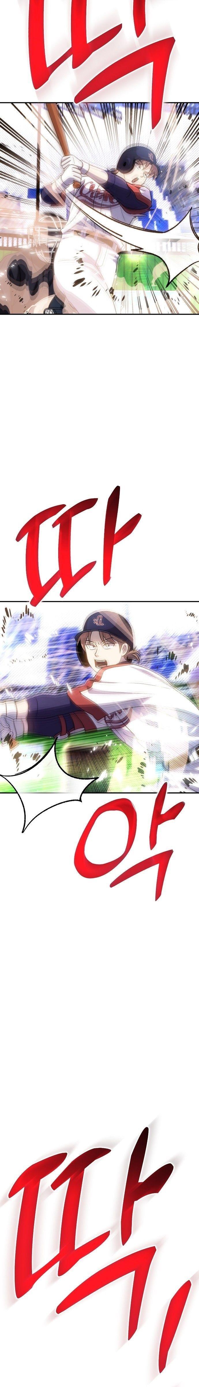 Manga-lc-com อ่านมังงะ อ่านการ์ตูน ออนไลน์ ฟรี Genius Hitter Hits Fastball ตอนที่ 1 2 3 4 5 6 7 8 9 10 11 12 13 14 ฟรี ไม่มีโฆษณา Manga-lc - อ่าน มังงะ อ่าน การ์ตูน ออนไลน์ อ่านมังงะ ฟรี