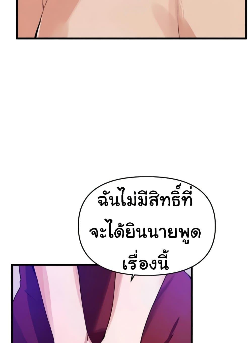 Doujin-Lc- อ่าน โดจิน มังฮวา เกาหลี ญี่ปุ่น จีน แปลไทย Please Give Me Energy ตอนที่ 1 2 3 4 5 6 7 8 9 10 11 12 13 14 ฟรี ไม่มีโฆษณา อ่าน โดจิน Manhwa เกาหลี ญี่ปุ่น จีน เรามีครบ คัดมาให้เน้นๆ โดจิน 18+ รับประกันความฟินโดย  Doujin Lc