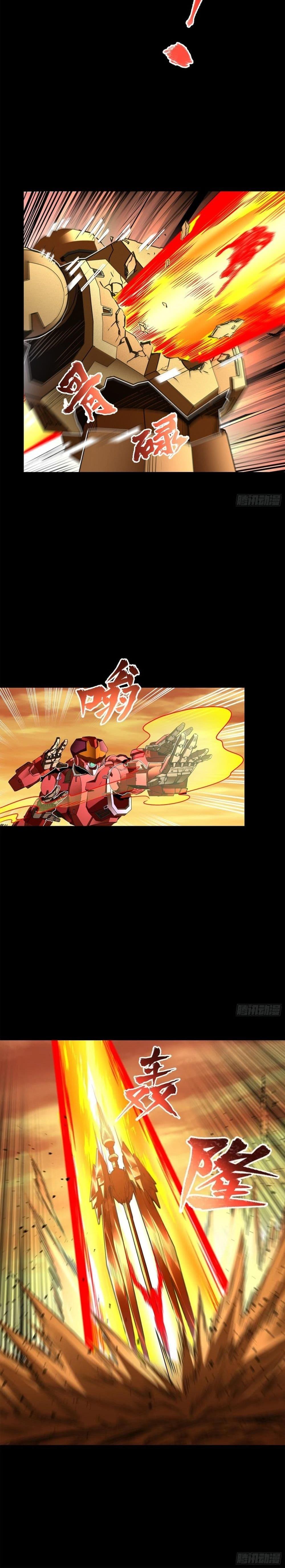 Manga-lc-com อ่านมังงะ อ่านการ์ตูน ออนไลน์ ฟรี Legend of Star General ตอนที่ 1 2 3 4 5 6 7 8 9 10 11 12 13 14 ฟรี ไม่มีโฆษณา Manga-lc - อ่าน มังงะ อ่าน การ์ตูน ออนไลน์ อ่านมังงะ ฟรี