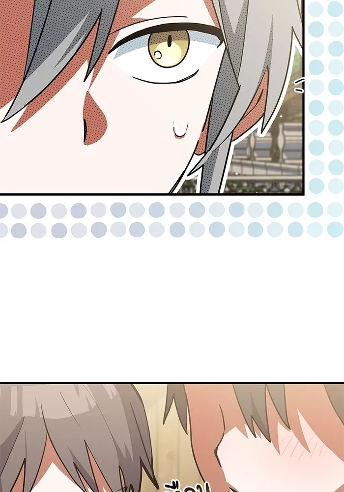 แมวน้อยในรังหมาป่า ตอนที่ 37 รูปที่ 59