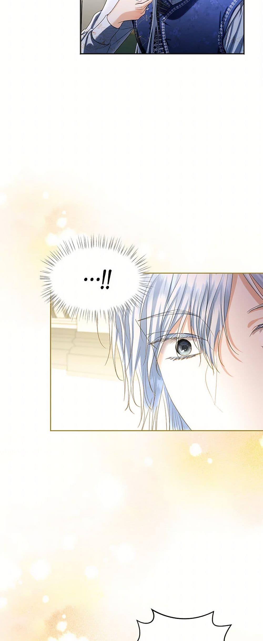 Manga-lc-com อ่านมังงะ อ่านการ์ตูน ออนไลน์ ฟรี The Duchess’s Contract Marriage ตอนที่ 1 2 3 4 5 6 7 8 9 10 11 12 13 14 ฟรี ไม่มีโฆษณา Manga-lc - อ่าน มังงะ อ่าน การ์ตูน ออนไลน์ อ่านมังงะ ฟรี