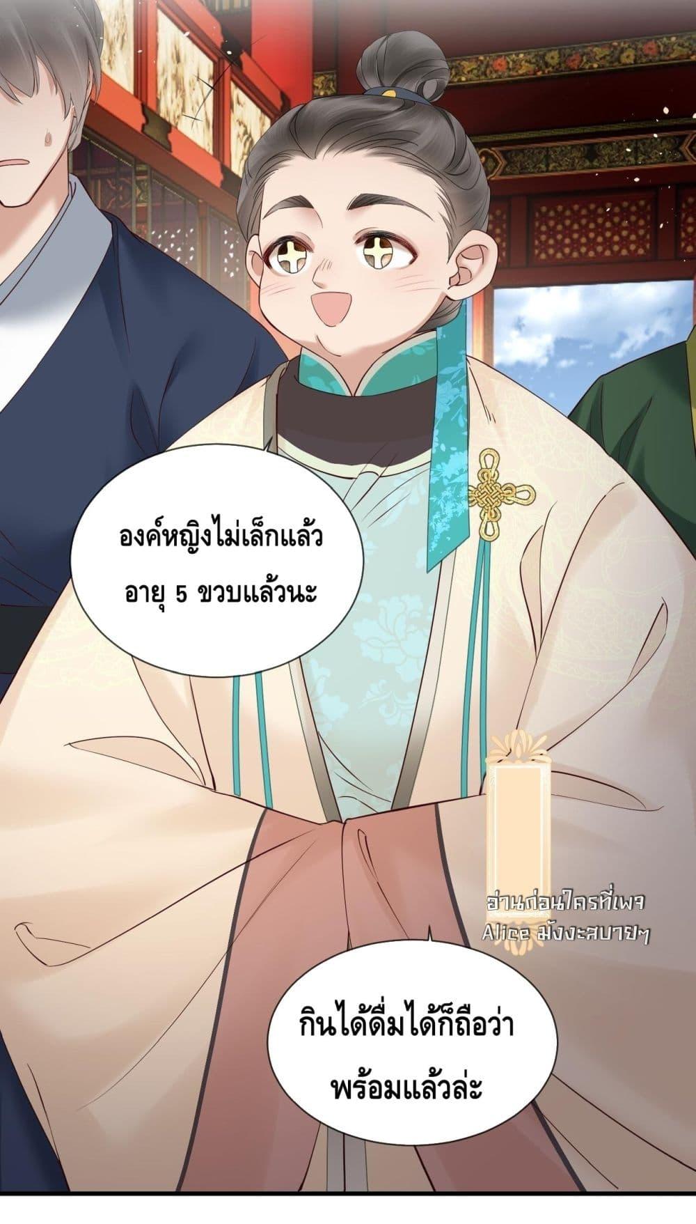 Manga-lc-com อ่านมังงะ อ่านการ์ตูน ออนไลน์ ฟรี เสียงหัวใจของเธ ตอนที่ 1 2 3 4 5 6 7 8 9 10 11 12 13 14 ฟรี ไม่มีโฆษณา Manga-lc - อ่าน มังงะ อ่าน การ์ตูน ออนไลน์ อ่านมังงะ ฟรี