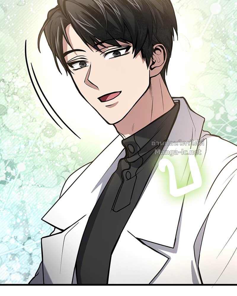 Doujin-Lc- อ่าน โดจิน มังฮวา เกาหลี ญี่ปุ่น จีน แปลไทย ฮีลเลอร์กำมะลอ ตอนที่ 1 2 3 4 5 6 7 8 9 10 11 12 13 14 ฟรี ไม่มีโฆษณา อ่าน โดจิน Manhwa เกาหลี ญี่ปุ่น จีน เรามีครบ คัดมาให้เน้นๆ โดจิน 18+ รับประกันความฟินโดย Doujin Lc