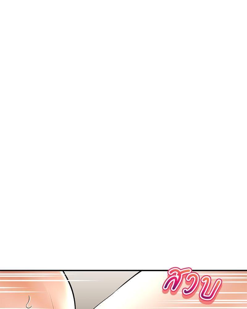 Doujin-Lc- อ่าน โดจิน มังฮวา เกาหลี ญี่ปุ่น จีน แปลไทย Herbal Love Story ตอนที่ 1 2 3 4 5 6 7 8 9 10 11 12 13 14 ฟรี ไม่มีโฆษณา อ่าน โดจิน Manhwa เกาหลี ญี่ปุ่น จีน เรามีครบ คัดมาให้เน้นๆ โดจิน 18+ รับประกันความฟินโดย  Doujin Lc