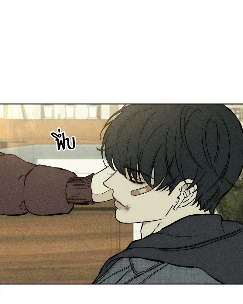 บุปผารุ่มราคะ ตอนที่ 8 รูปที่ 92