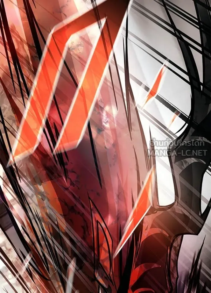 Villain to kill ตอนที่ 208 รูปที่ 147