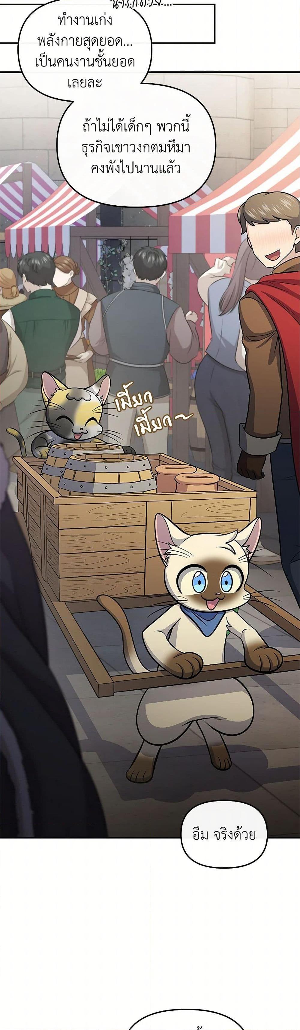 Manga-lc-com อ่านมังงะ อ่านการ์ตูน ออนไลน์ ฟรี Bizarre Restaurant ตอนที่ 1 2 3 4 5 6 7 8 9 10 11 12 13 14 ฟรี ไม่มีโฆษณา Manga-lc - อ่าน มังงะ อ่าน การ์ตูน ออนไลน์ อ่านมังงะ ฟรี