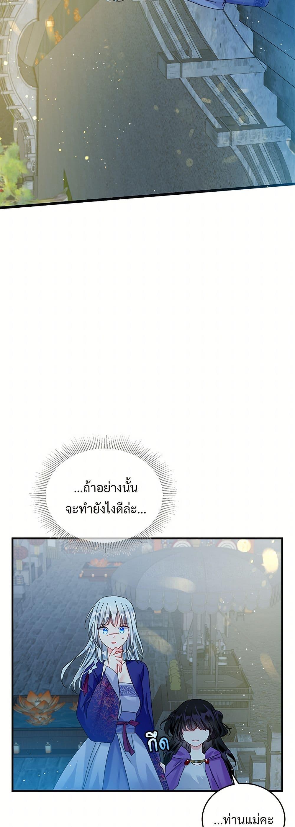 Manga-lc-com อ่านมังงะ อ่านการ์ตูน ออนไลน์ ฟรี The Lady’s Butler ตอนที่ 1 2 3 4 5 6 7 8 9 10 11 12 13 14 ฟรี ไม่มีโฆษณา Manga-lc - อ่าน มังงะ อ่าน การ์ตูน ออนไลน์ อ่านมังงะ ฟรี