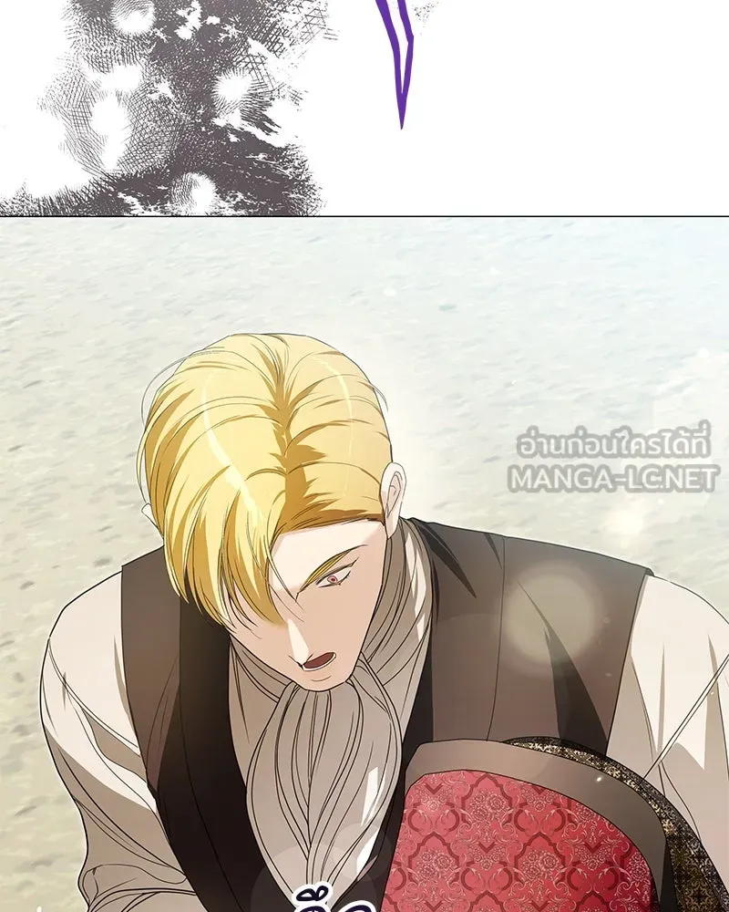 กำราบรักร้ายนายจอมพยศ ตอนที่ 31 รูปที่ 24