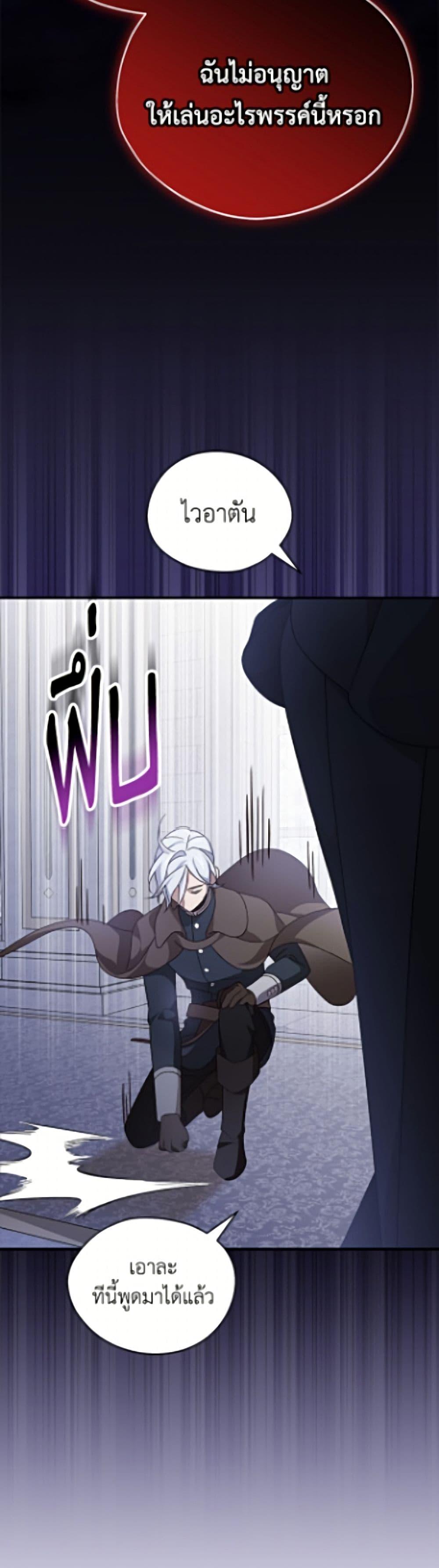 Manga-lc-com อ่านมังงะ อ่านการ์ตูน ออนไลน์ ฟรี I Was Just Having Fun With the Time Limit ตอนที่ 1 2 3 4 5 6 7 8 9 10 11 12 13 14 ฟรี ไม่มีโฆษณา Manga-lc - อ่าน มังงะ อ่าน การ์ตูน ออนไลน์ อ่านมังงะ ฟรี