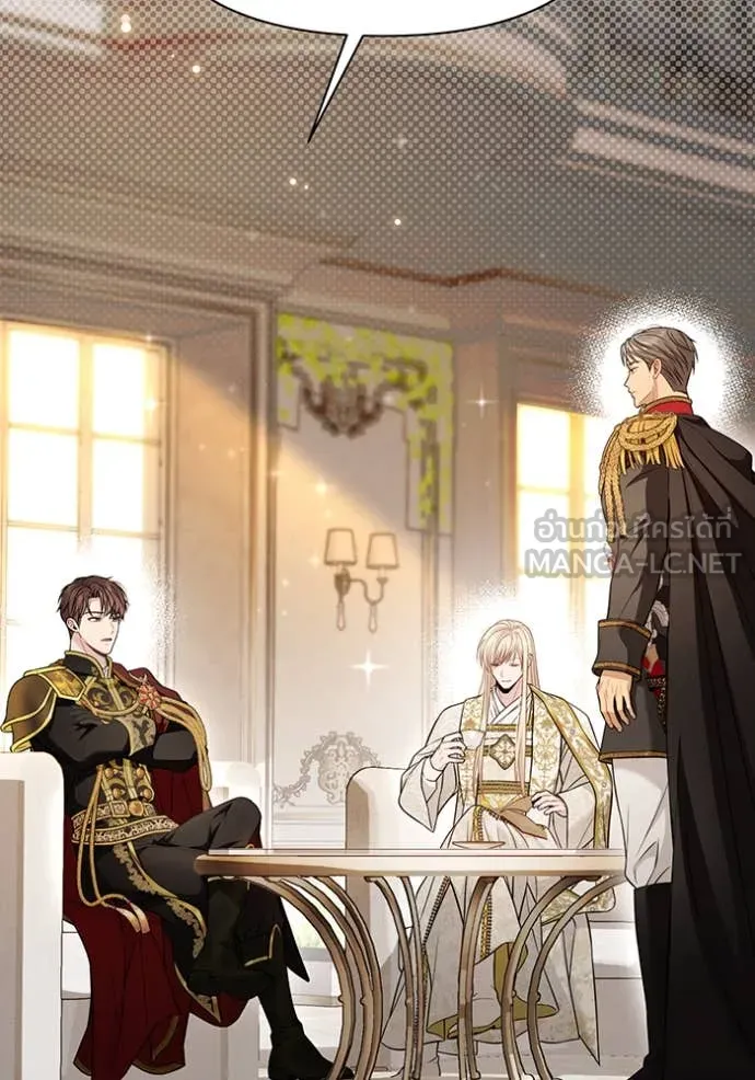 ห้องนอนลับ ตอนที่ 153 รูปที่ 145