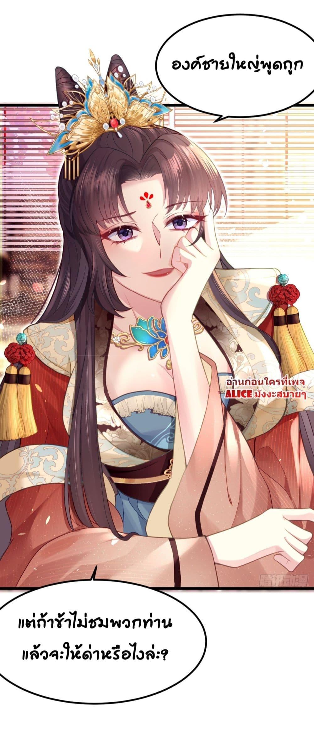 Manga-lc-com อ่านมังงะ อ่านการ์ตูน ออนไลน์ ฟรี Thelittleson- ตอนที่ 1 2 3 4 5 6 7 8 9 10 11 12 13 14 ฟรี ไม่มีโฆษณา Manga-lc - อ่าน มังงะ อ่าน การ์ตูน ออนไลน์ อ่านมังงะ ฟรี