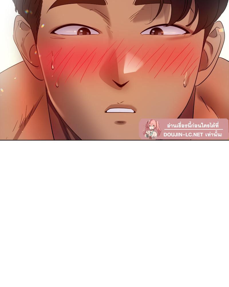 Doujin-Lc- อ่าน โดจิน มังฮวา เกาหลี ญี่ปุ่น จีน แปลไทย Do You Like to Exercise ตอนที่ 1 2 3 4 5 6 7 8 9 10 11 12 13 14 ฟรี ไม่มีโฆษณา อ่าน โดจิน Manhwa เกาหลี ญี่ปุ่น จีน เรามีครบ คัดมาให้เน้นๆ โดจิน 18+ รับประกันความฟินโดย  Doujin Lc