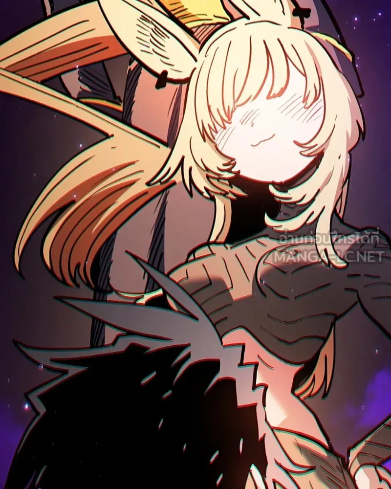 Player ตอนที่ 221 รูปที่ 186