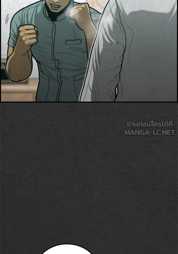 ตกศพสยอง ตอนที่ 29 รูปที่ 30