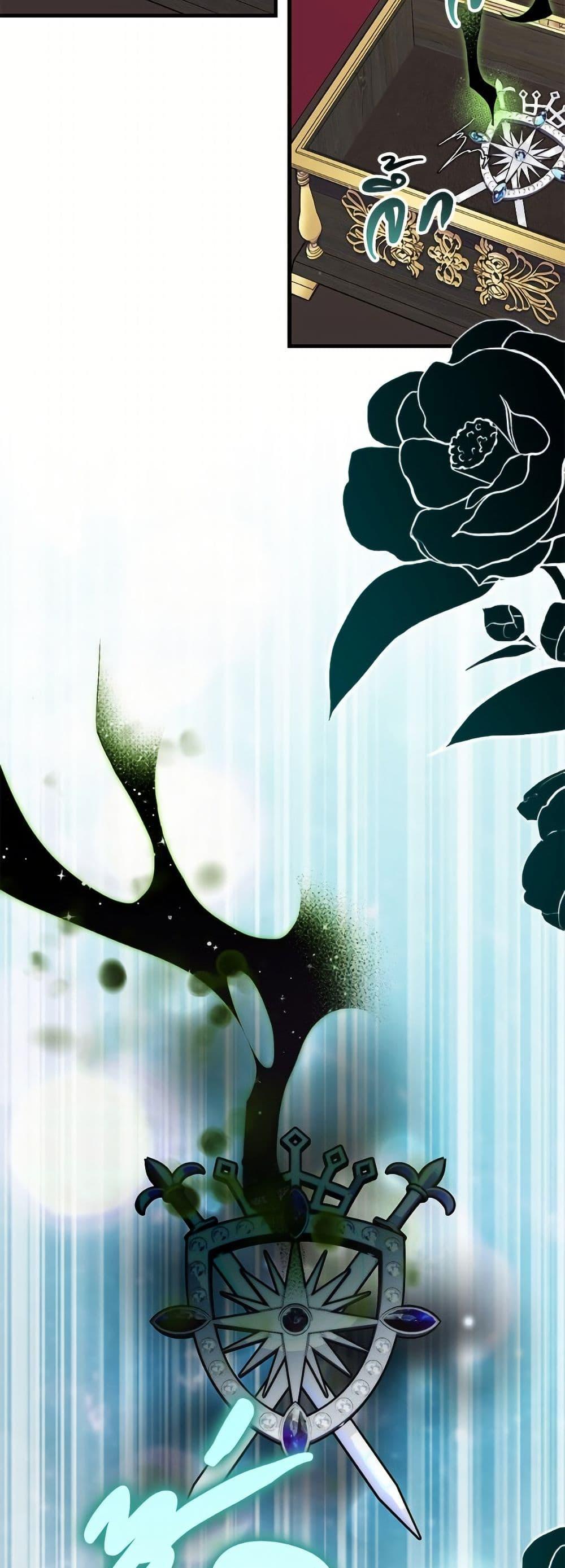 Manga-lc-com อ่านมังงะ อ่านการ์ตูน ออนไลน์ ฟรี I’m Dead, But the Hero Went Crazy ตอนที่ 1 2 3 4 5 6 7 8 9 10 11 12 13 14 ฟรี ไม่มีโฆษณา Manga-lc - อ่าน มังงะ อ่าน การ์ตูน ออนไลน์ อ่านมังงะ ฟรี