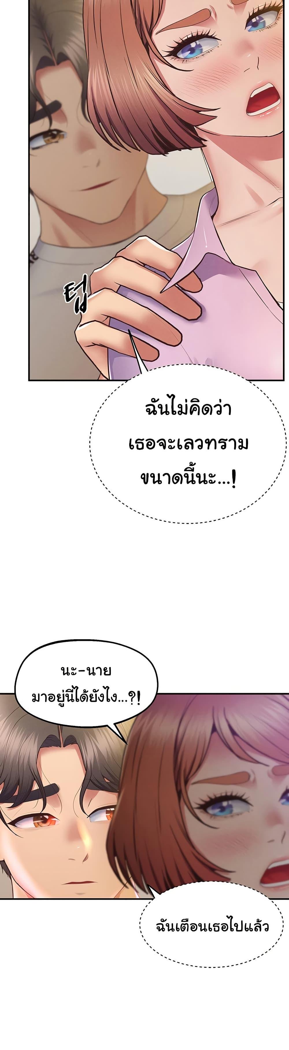 Doujin-Lc- อ่าน โดจิน มังฮวา เกาหลี ญี่ปุ่น จีน แปลไทย Absolute Smartwatch ตอนที่ 1 2 3 4 5 6 7 8 9 10 11 12 13 14 ฟรี ไม่มีโฆษณา อ่าน โดจิน Manhwa เกาหลี ญี่ปุ่น จีน เรามีครบ คัดมาให้เน้นๆ โดจิน 18+ รับประกันความฟินโดย  Doujin Lc