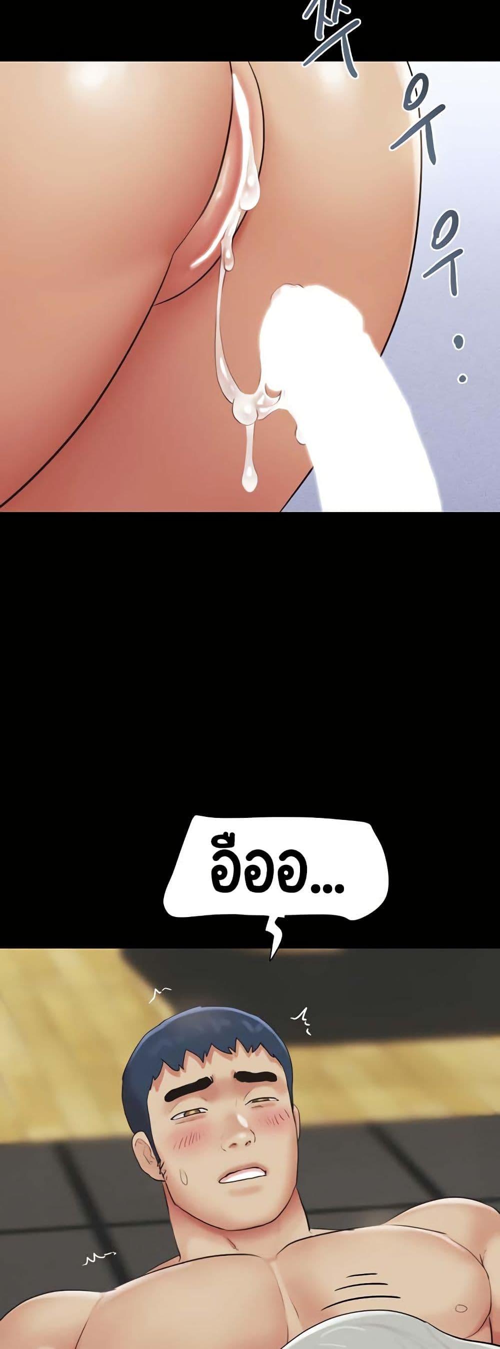 Doujin-Lc- อ่าน โดจิน มังฮวา เกาหลี ญี่ปุ่น จีน แปลไทย Soeun ตอนที่ 1 2 3 4 5 6 7 8 9 10 11 12 13 14 ฟรี ไม่มีโฆษณา อ่าน โดจิน Manhwa เกาหลี ญี่ปุ่น จีน เรามีครบ คัดมาให้เน้นๆ โดจิน 18+ รับประกันความฟินโดย  Doujin Lc