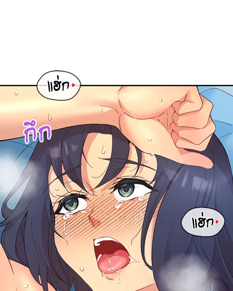 Doujin-Lc- อ่าน โดจิน มังฮวา เกาหลี ญี่ปุ่น จีน แปลไทย Playing On Hard Mode ตอนที่ 1 2 3 4 5 6 7 8 9 10 11 12 13 14 ฟรี ไม่มีโฆษณา อ่าน โดจิน Manhwa เกาหลี ญี่ปุ่น จีน เรามีครบ คัดมาให้เน้นๆ โดจิน 18+ รับประกันความฟินโดย  Doujin Lc