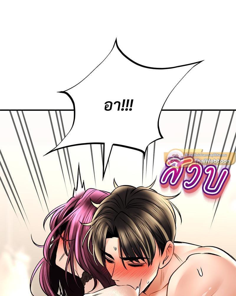 Doujin-Lc- อ่าน โดจิน มังฮวา เกาหลี ญี่ปุ่น จีน แปลไทย Herbal Love Story ตอนที่ 1 2 3 4 5 6 7 8 9 10 11 12 13 14 ฟรี ไม่มีโฆษณา อ่าน โดจิน Manhwa เกาหลี ญี่ปุ่น จีน เรามีครบ คัดมาให้เน้นๆ โดจิน 18+ รับประกันความฟินโดย  Doujin Lc