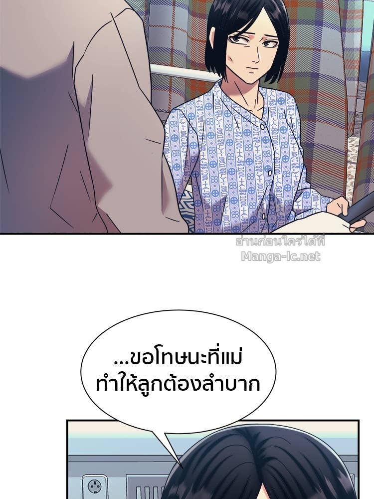 Doujin-Lc- อ่าน โดจิน มังฮวา เกาหลี ญี่ปุ่น จีน แปลไทย โคตรแกร่ง ตอนที่ 1 2 3 4 5 6 7 8 9 10 11 12 13 14 ฟรี ไม่มีโฆษณา อ่าน โดจิน Manhwa เกาหลี ญี่ปุ่น จีน เรามีครบ คัดมาให้เน้นๆ โดจิน 18+ รับประกันความฟินโดย Doujin Lc