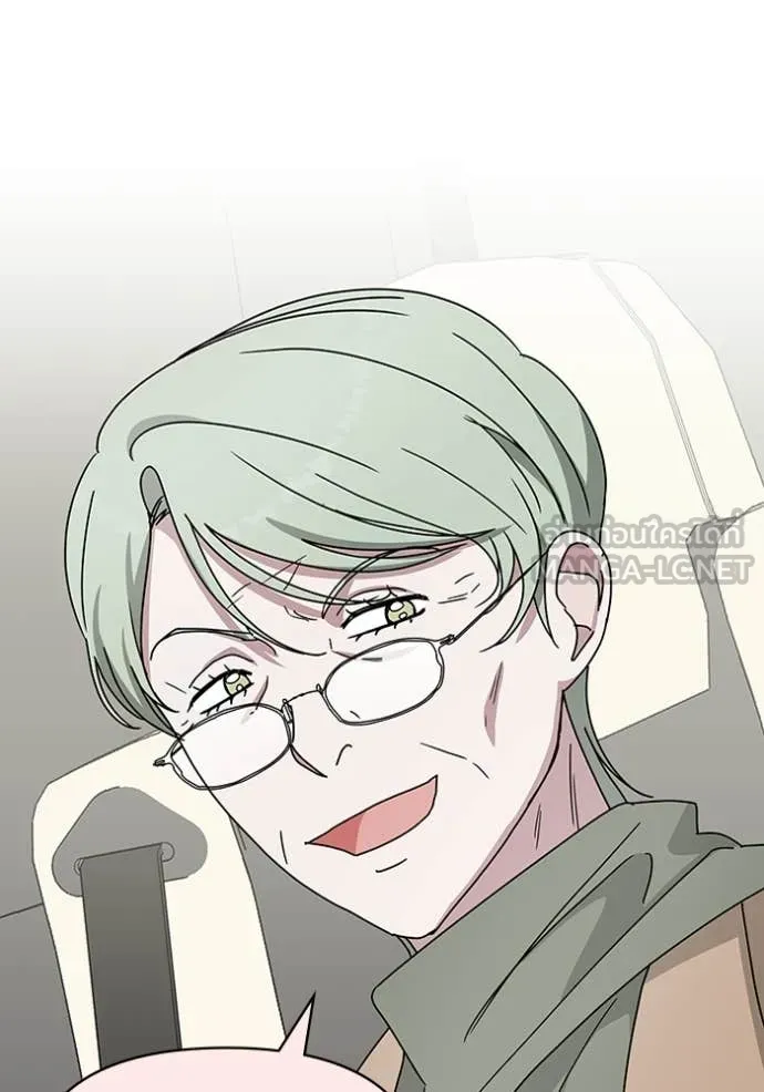 ฉันเนี่ยนะ ตอนที่ 38 รูปที่ 118