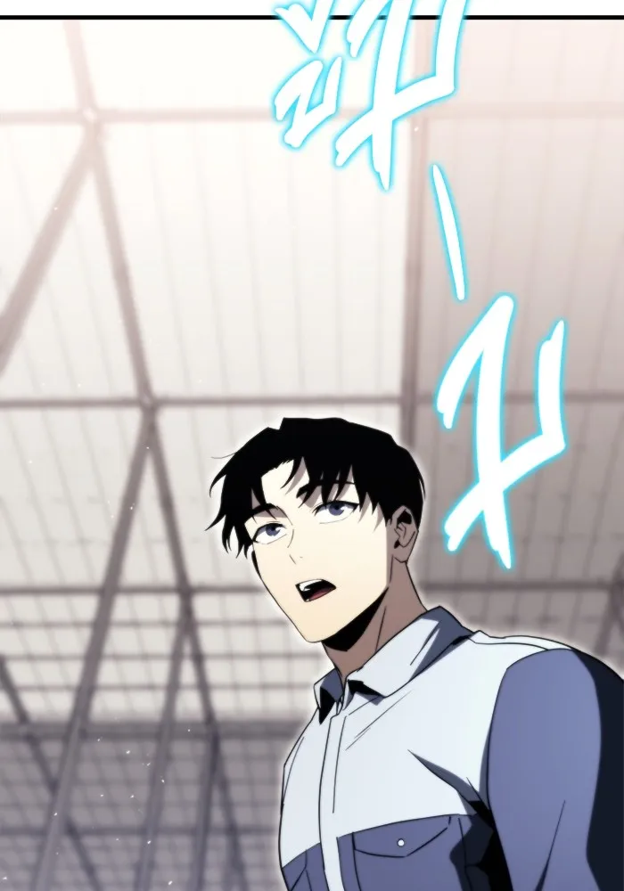 โกดังลับหลังโลกแตก ตอนที่ 2 รูปที่ 52