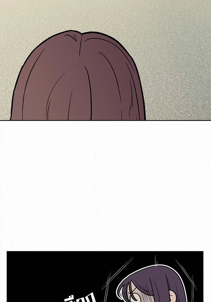 ปฏิบัติการรักวุ่นหัวใจ ตอนที่ 8 รูปที่ 65