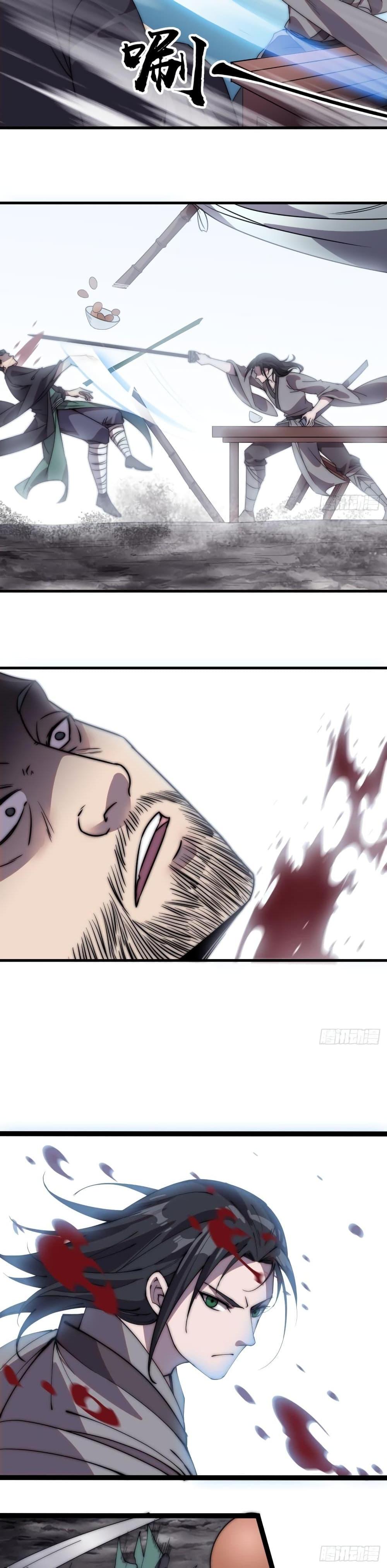 Manga-lc-com อ่านมังงะ อ่านการ์ตูน ออนไลน์ ฟรี It Starts With A Mountain ตอนที่ 1 2 3 4 5 6 7 8 9 10 11 12 13 14 ฟรี ไม่มีโฆษณา Manga-lc - อ่าน มังงะ อ่าน การ์ตูน ออนไลน์ อ่านมังงะ ฟรี