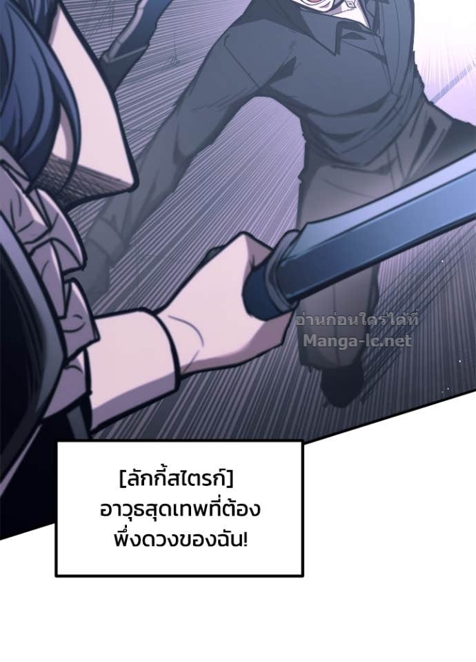 Doujin-Lc- อ่าน โดจิน มังฮวา เกาหลี ญี่ปุ่น จีน แปลไทย ผู้พิชิตเกมป้องกันฐาน ตอนที่ 1 2 3 4 5 6 7 8 9 10 11 12 13 14 ฟรี ไม่มีโฆษณา อ่าน โดจิน Manhwa เกาหลี ญี่ปุ่น จีน เรามีครบ คัดมาให้เน้นๆ โดจิน 18+ รับประกันความฟินโดย Doujin Lc