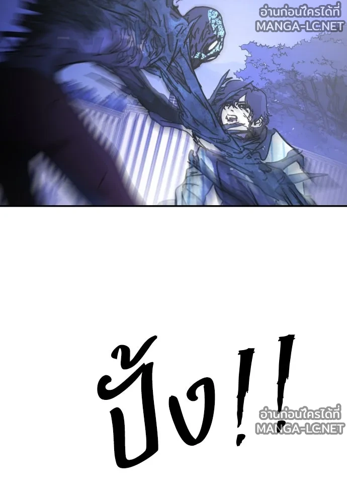 Manga-lc-com อ่านมังงะ อ่านการ์ตูน ออนไลน์ ฟรี วันดีคืนดี โซลก็ ตอนที่ 1 2 3 4 5 6 7 8 9 10 11 12 13 14 ฟรี ไม่มีโฆษณา Manga-lc - อ่าน มังงะ อ่าน การ์ตูน ออนไลน์ อ่านมังงะ ฟรี