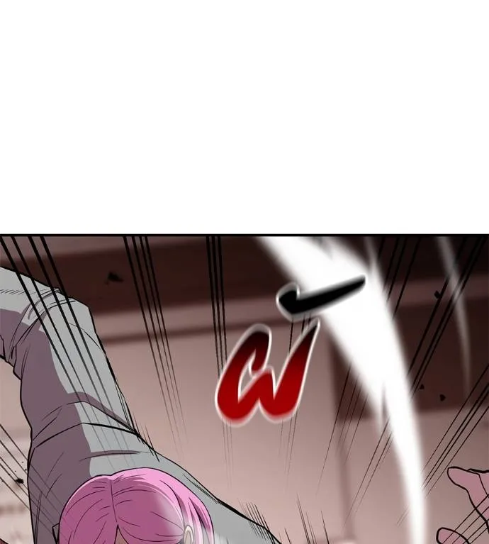 เรียกฉันว่าพระเจ้า ตอนที่ 23 รูปที่ 134