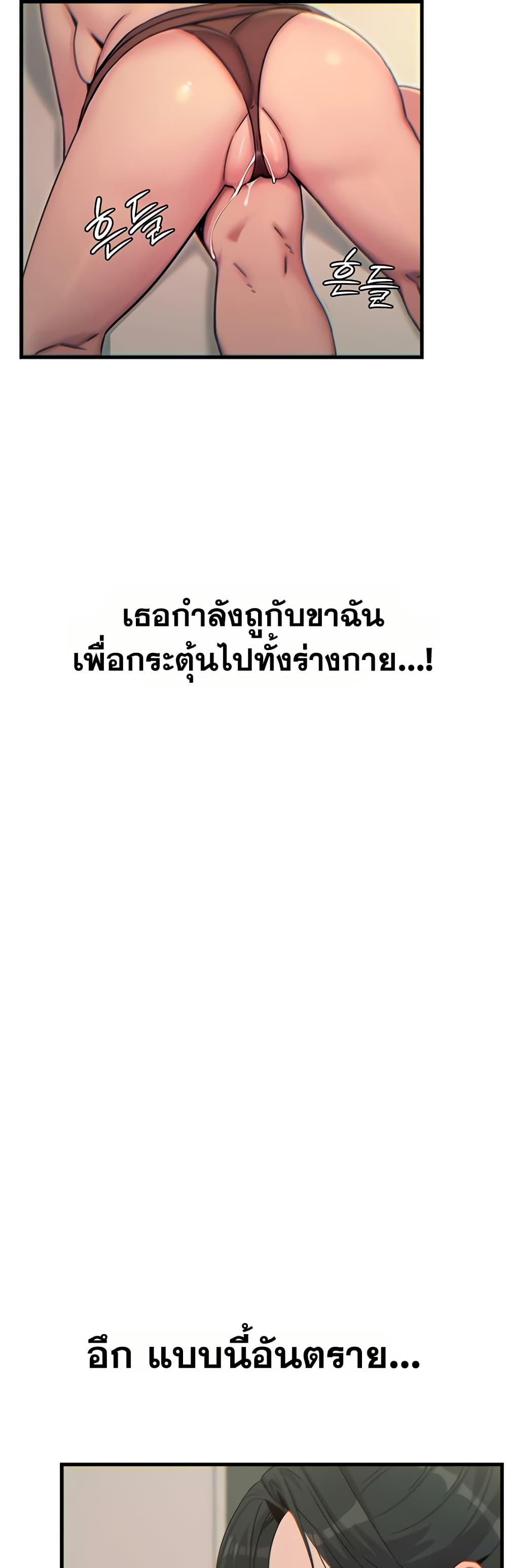 Doujin-Lc- อ่าน โดจิน มังฮวา เกาหลี ญี่ปุ่น จีน แปลไทย You Won’t ตอนที่ 1 2 3 4 5 6 7 8 9 10 11 12 13 14 ฟรี ไม่มีโฆษณา อ่าน โดจิน Manhwa เกาหลี ญี่ปุ่น จีน เรามีครบ คัดมาให้เน้นๆ โดจิน 18+ รับประกันความฟินโดย  Doujin Lc