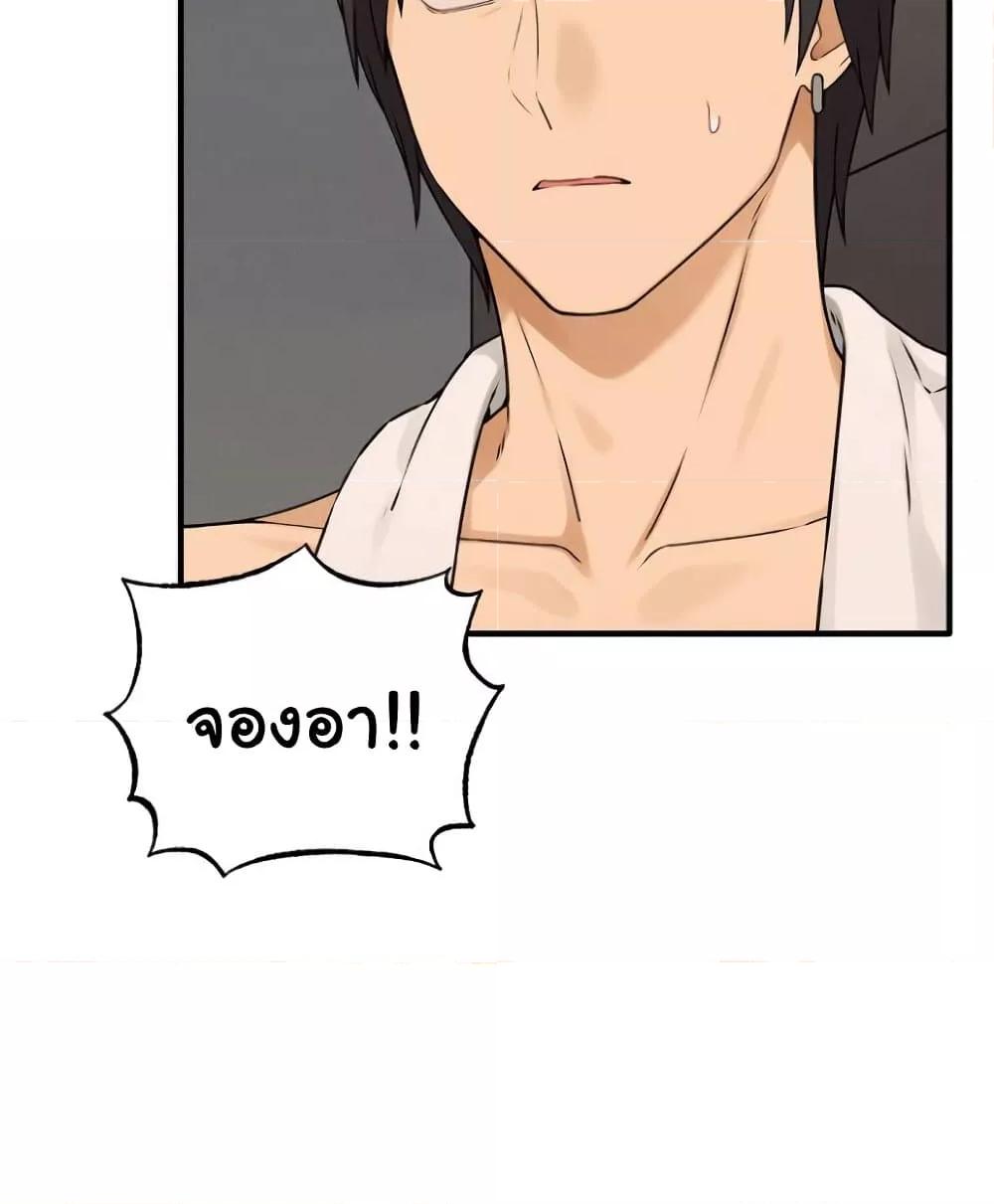 Doujin-Lc- อ่าน โดจิน มังฮวา เกาหลี ญี่ปุ่น จีน แปลไทย Shattered Ties ตอนที่ 1 2 3 4 5 6 7 8 9 10 11 12 13 14 ฟรี ไม่มีโฆษณา อ่าน โดจิน Manhwa เกาหลี ญี่ปุ่น จีน เรามีครบ คัดมาให้เน้นๆ โดจิน 18+ รับประกันความฟินโดย  Doujin Lc