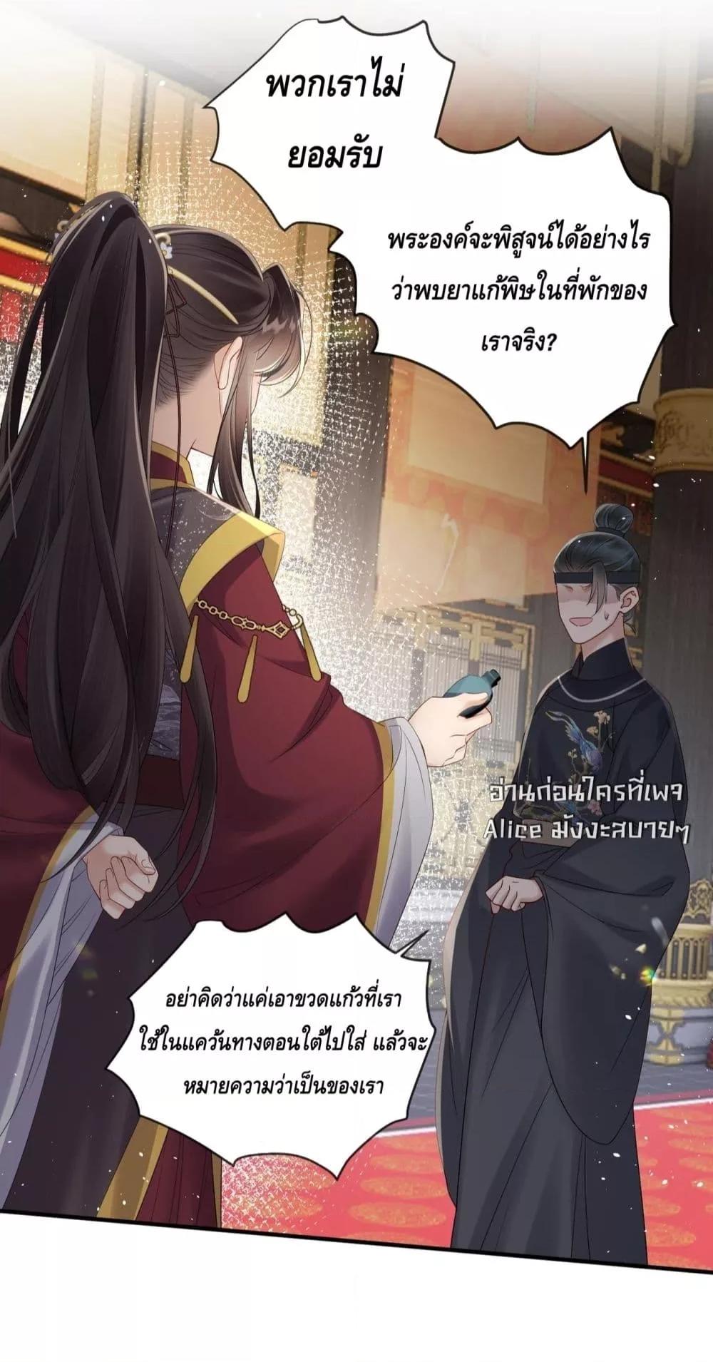 Manga-lc-com อ่านมังงะ อ่านการ์ตูน ออนไลน์ ฟรี เสียงหัวใจของเธ ตอนที่ 1 2 3 4 5 6 7 8 9 10 11 12 13 14 ฟรี ไม่มีโฆษณา Manga-lc - อ่าน มังงะ อ่าน การ์ตูน ออนไลน์ อ่านมังงะ ฟรี