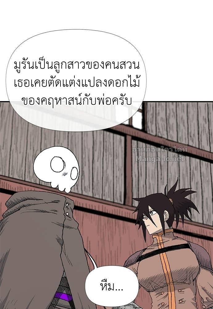 Doujin-Lc- อ่าน โดจิน มังฮวา เกาหลี ญี่ปุ่น จีน แปลไทย สารสุดท้ายจากโครงกระดูก ตอนที่ 1 2 3 4 5 6 7 8 9 10 11 12 13 14 ฟรี ไม่มีโฆษณา อ่าน โดจิน Manhwa เกาหลี ญี่ปุ่น จีน เรามีครบ คัดมาให้เน้นๆ โดจิน 18+ รับประกันความฟินโดย Doujin Lc