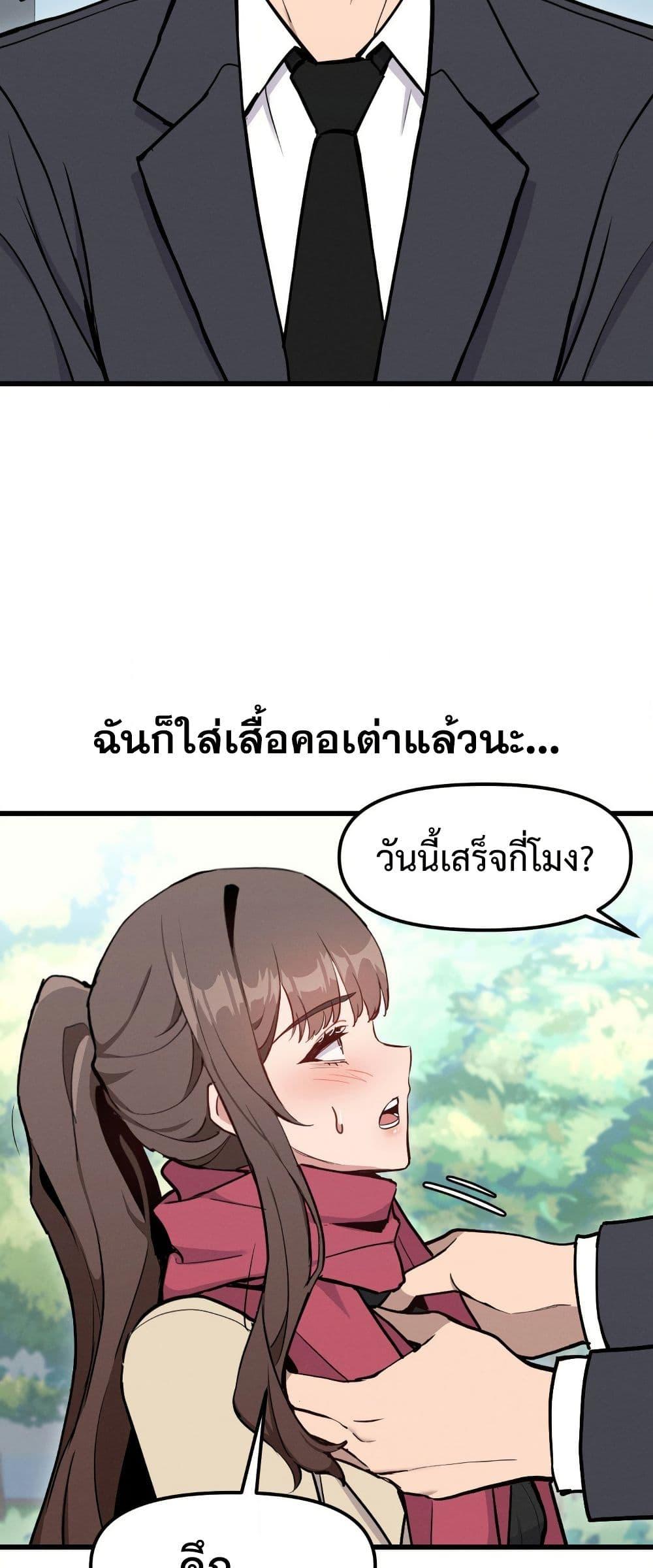 Doujin-Lc- อ่าน โดจิน มังฮวา เกาหลี ญี่ปุ่น จีน แปลไทย Daddy’s Girl (Carcass) ตอนที่ 1 2 3 4 5 6 7 8 9 10 11 12 13 14 ฟรี ไม่มีโฆษณา อ่าน โดจิน Manhwa เกาหลี ญี่ปุ่น จีน เรามีครบ คัดมาให้เน้นๆ โดจิน 18+ รับประกันความฟินโดย  Doujin Lc
