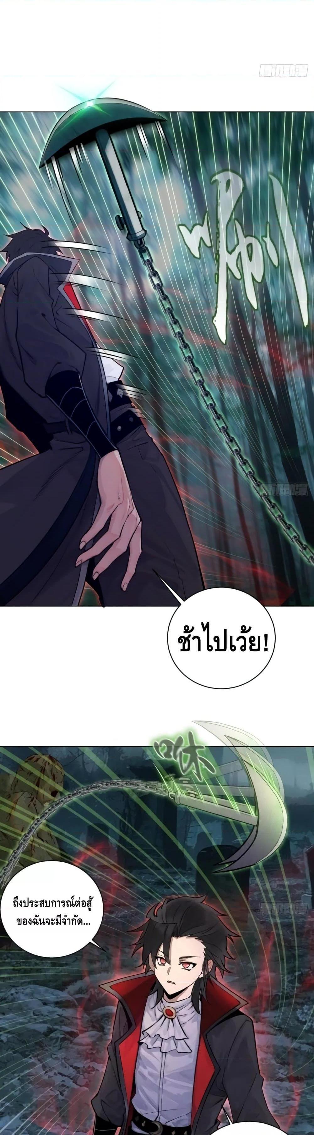 Manga-lc-com อ่านมังงะ อ่านการ์ตูน ออนไลน์ ฟรี IConquertheW ตอนที่ 1 2 3 4 5 6 7 8 9 10 11 12 13 14 ฟรี ไม่มีโฆษณา Manga-lc - อ่าน มังงะ อ่าน การ์ตูน ออนไลน์ อ่านมังงะ ฟรี