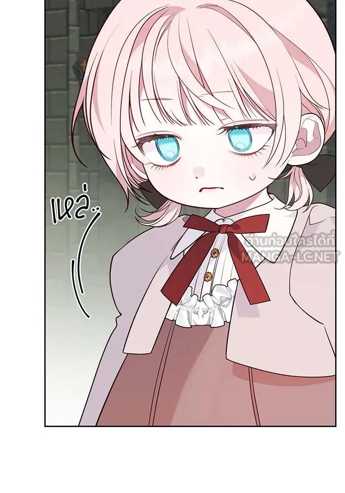 หนูน้อยทรราช ตอนที่ 33 รูปที่ 108