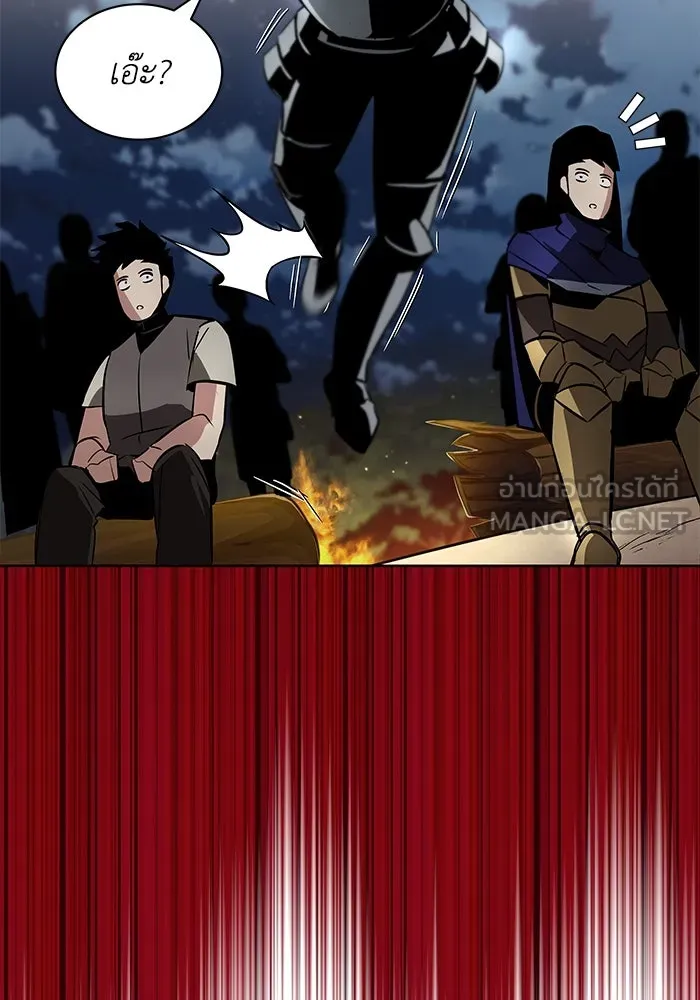 ชีวิตพลิกผันของลอร์ดผู้เกียจคร้าน ตอนที่ 36 การแข่งขันรอบเดียว รูปที่ 102