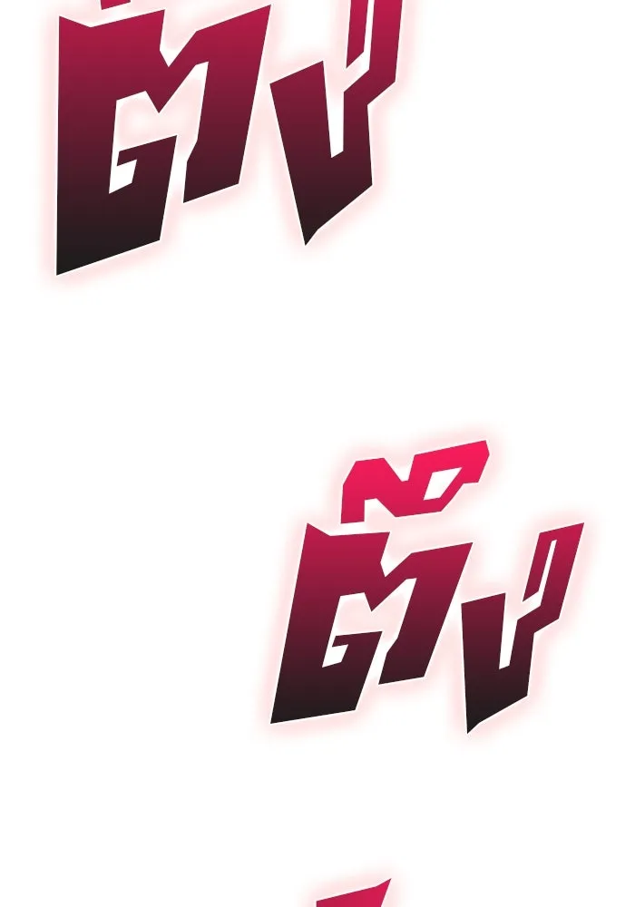 ผู้เล่นหน้าใหม่เลเวลแมกซ์ ตอนที่ 93 สงครามรอบด้าน (2) รูปที่ 37