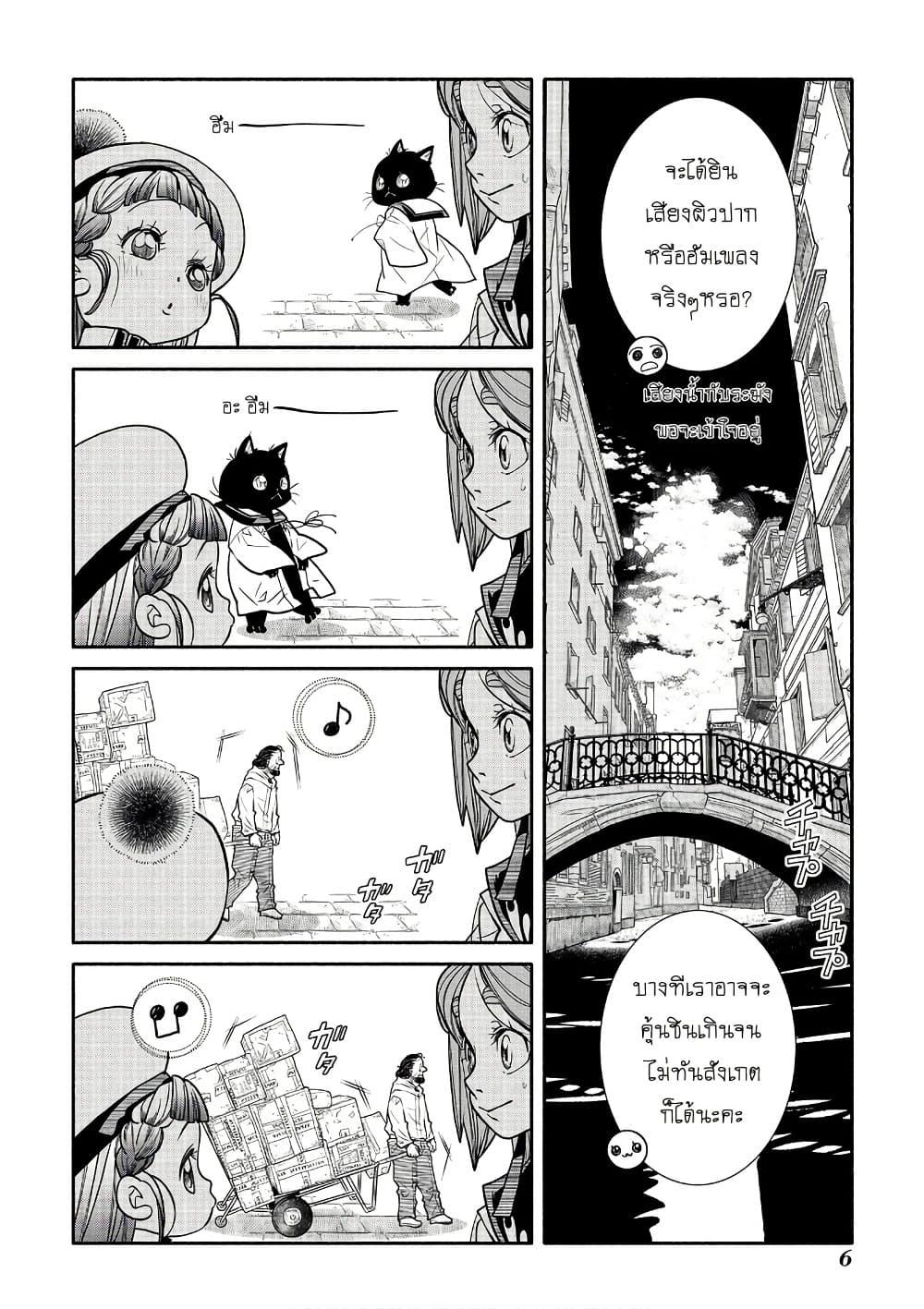 Manga-lc-com อ่านมังงะ อ่านการ์ตูน ออนไลน์ ฟรี Colori Colore Creare ตอนที่ 1 2 3 4 5 6 7 8 9 10 11 12 13 14 ฟรี ไม่มีโฆษณา Manga-lc - อ่าน มังงะ อ่าน การ์ตูน ออนไลน์ อ่านมังงะ ฟรี